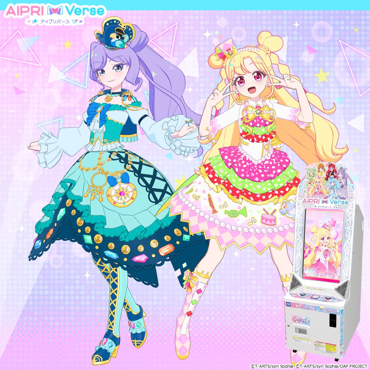 T_ARTS_PRETTY's tweet photo. 【プリねこ】
大好評稼動中❣
#アイプリバース おねがい3だん 

／
本日9月3日（木）から
フルコーデガチャ
おねがい3だん後半が登場❣
＼

本日9月3日（木）から
フルコーデガチャ おねがい3だん後半が登場するんだニャ✨

「トレジャーパイレーツグリーン」
「スマイルパレードバズリウム」
「スイートいちごピンク」
「ゴシックフレアオレンジ」
「リボンアイドルレッド」
「ほしのゆうびんやさんファンシー」

スマイルパレードバズリウムは、
アイプリワールド2026の特別なコーデなんだニャ🎀

フルコーデガチャは
300円で1枚にフルコーデがプリントされて
★4コーデがゲットできるお得なガチャだニャ💓

チェックしてほしいニャー✨
https://t.co/JitCHhH0YB

#アイプリ