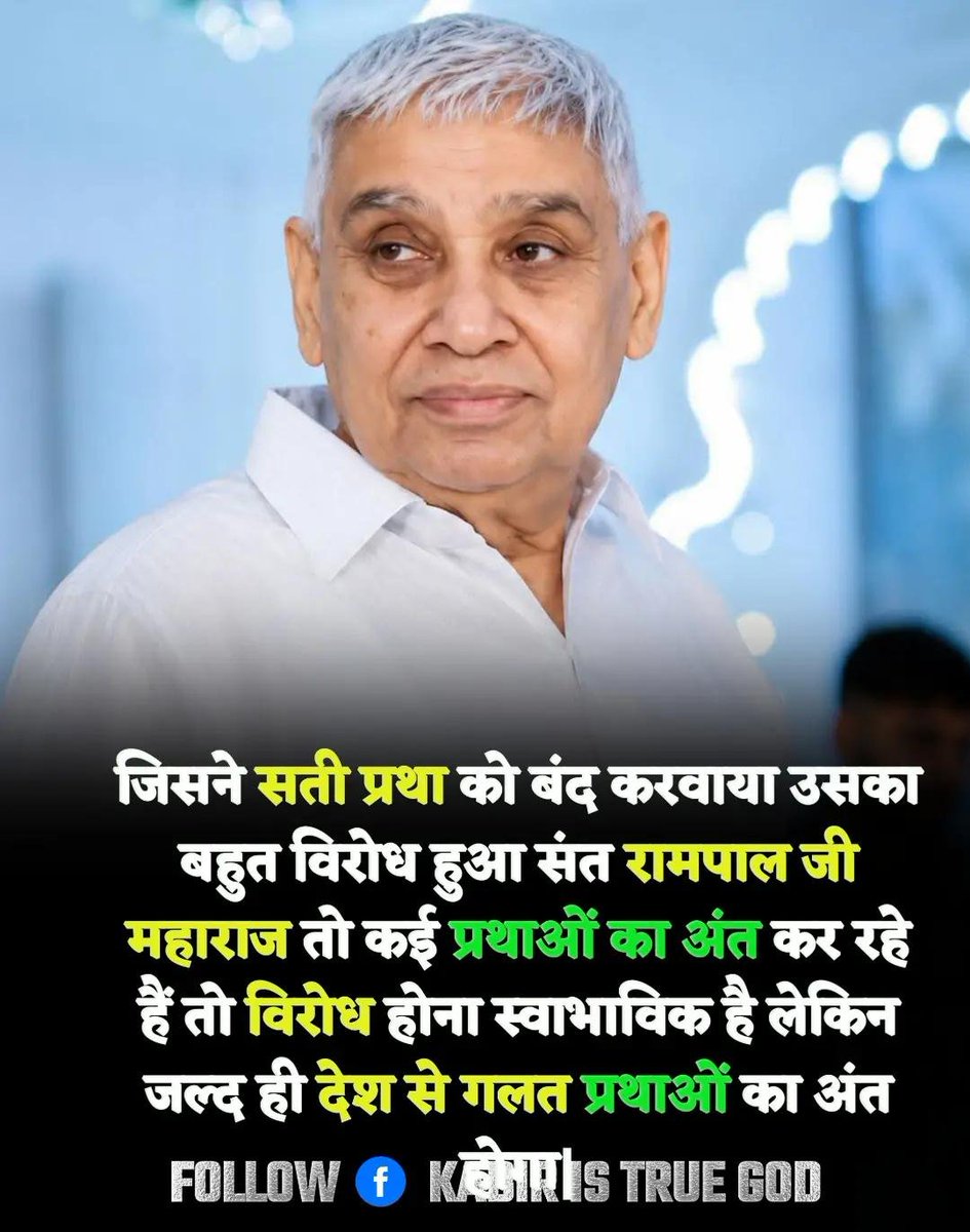 DasRohit3's tweet photo. मेरे गुरुदेव भगवान जी के चरणों में दण्डवत प्रणाम 🙏 #kabiristruegod #santrampaljimaharaja_is_real_guru_in_world #jagatguru #rampalji 
#GodMorningThursday
#SantRampajiQuotes 
@Ishu_RJN2 
@ishabella23289 https://t.co/n1VNEcUUi1