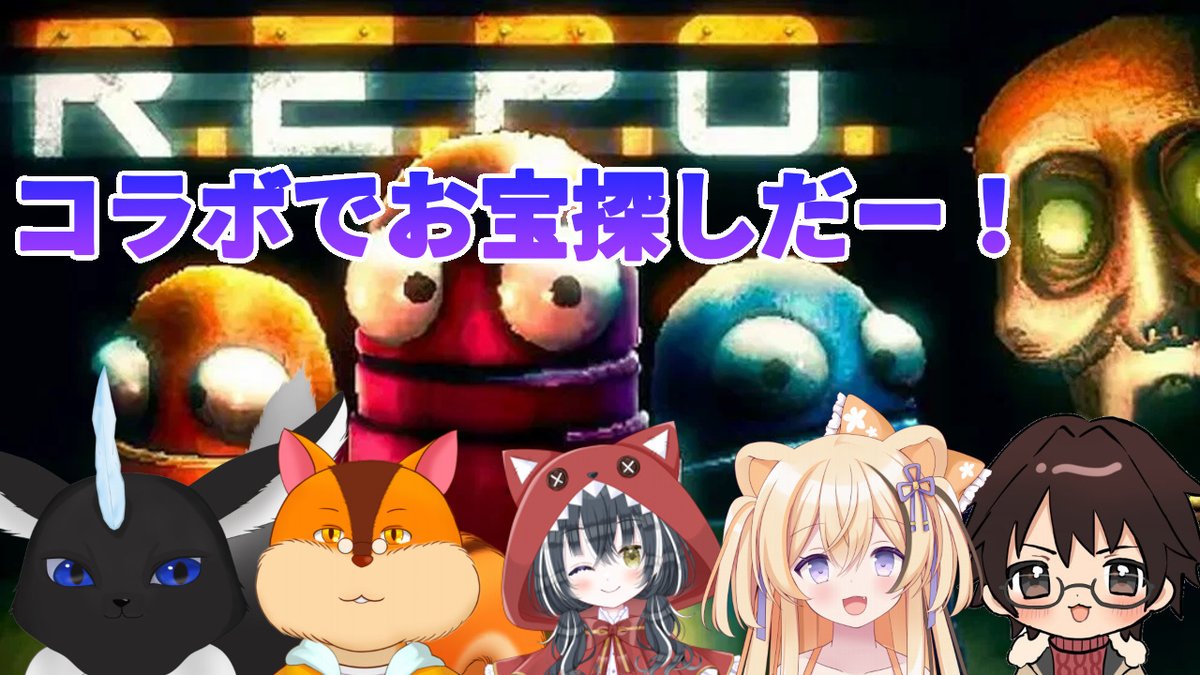 katoryo_reality's tweet photo. おはようございます！
9月に入って最近雨がめちゃめちゃすごいですが
暑いです…
汗びっしょりで目覚めがちょいと最悪でした

今日は20時からREPOのコラボします！
REPOあんまり得意じゃないけど、この機会に覚えていくぞー！
よろしくお願いします！
配信枠は↓に
#おはようVtuber https://t.co/7v4PziKWnI