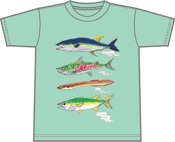 VANFU_JP's tweet photo. #バンフーデザコン 受賞作品🎨

《第17回 学生Tシャツデザインコンテスト》

佳作（計10点）

作品コメントや受賞作品一覧はこちら🎉
https://t.co/vTcXJ4jofe

#バンフー #Tシャツ #コンテスト #デザイン #イラスト https://t.co/NvPCGvGMTN