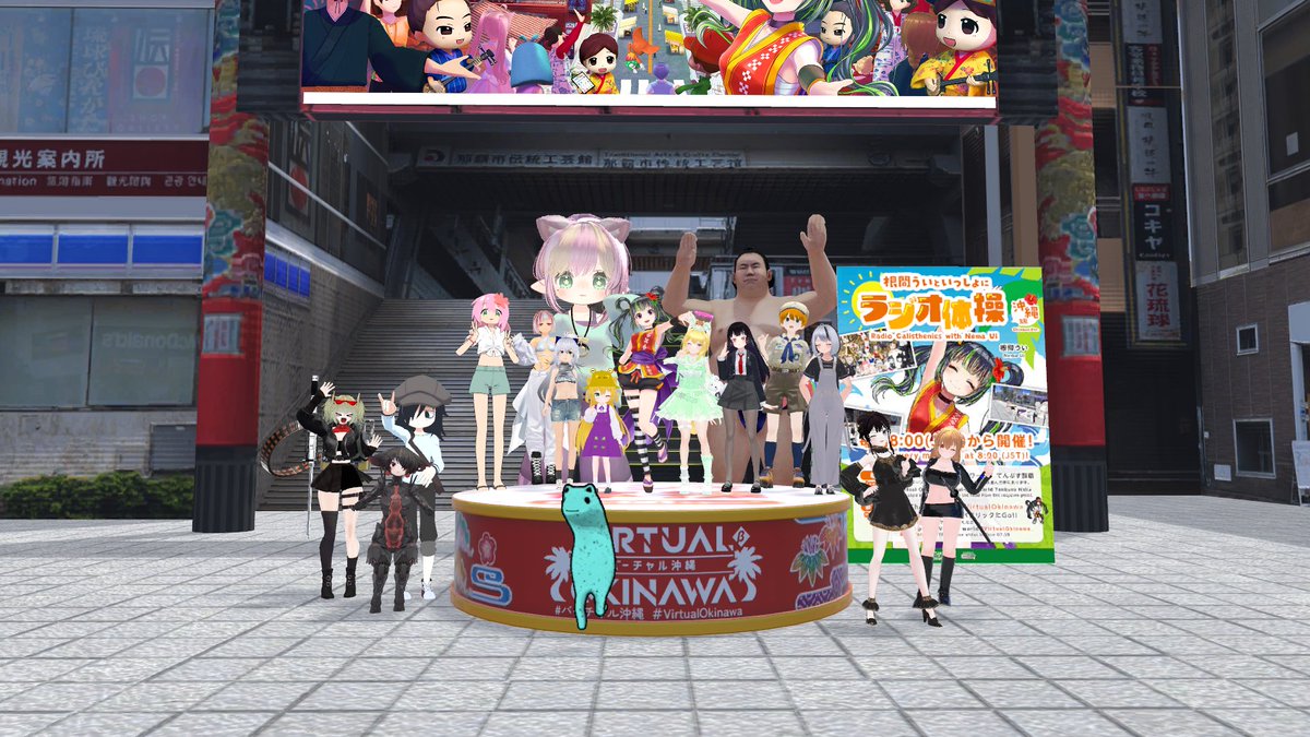 AoUb0's tweet photo. おはようございます。
朝からたのしいー
現地は雨でくらいけど
元気をもらったありがとうございます。 https://t.co/VxqzIuStVg