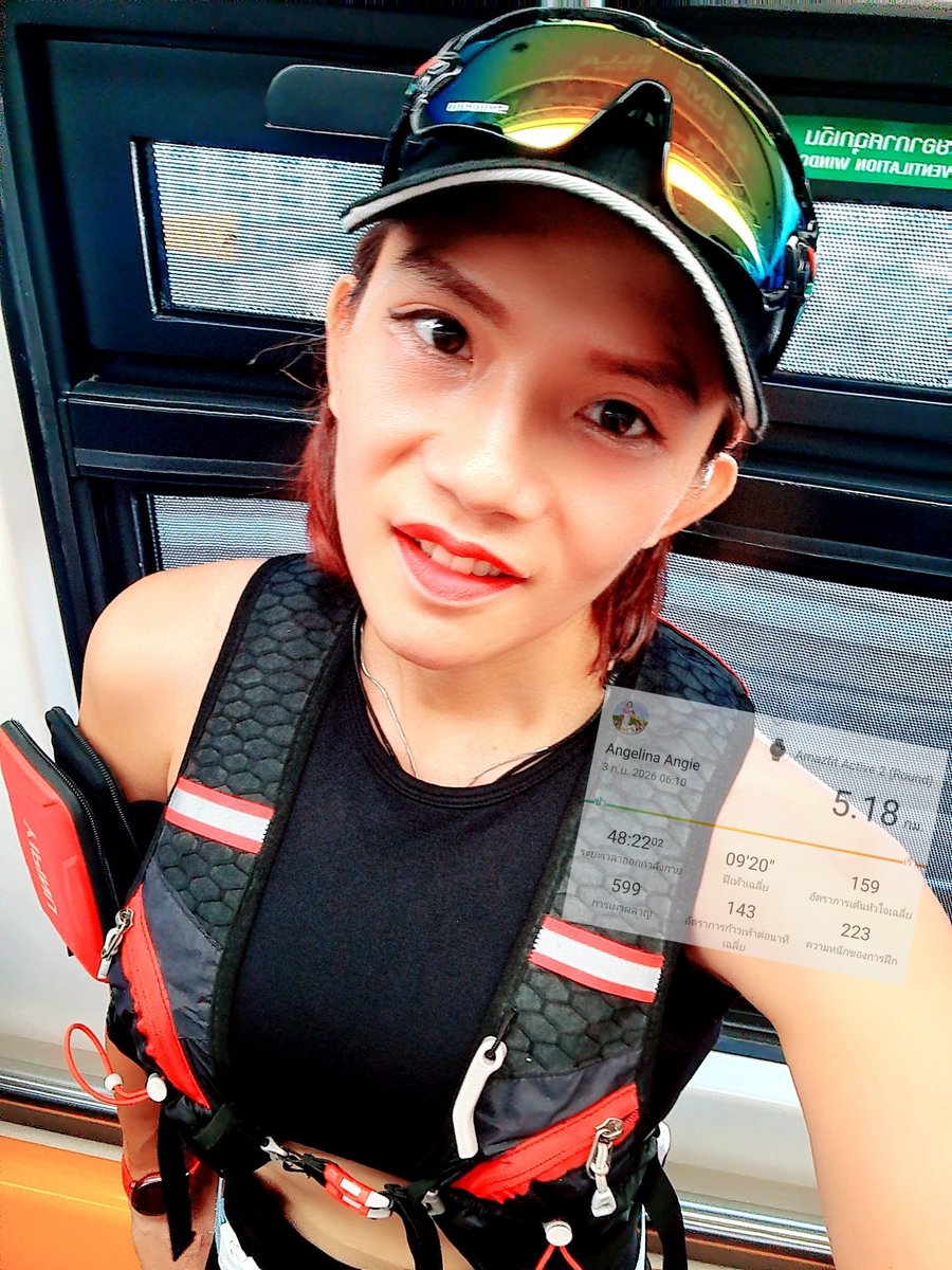 AngieVTBiker's tweet photo. #easyrunning🏃♀️ 5.18km. จากบ้านมา BTS สำโรง 😁
ออกเดินทางไปสถานีต่อไป...😁
#ปลาอินทรี เอ้ย!!!😱 #ช่องนนทรี เอ้ย!!!😱 #ถวดแร้น😂
#morningrun🏃♀️
#AngieVTBiker🏍🏳️🌈💖 https://t.co/oO9jr6XdN1