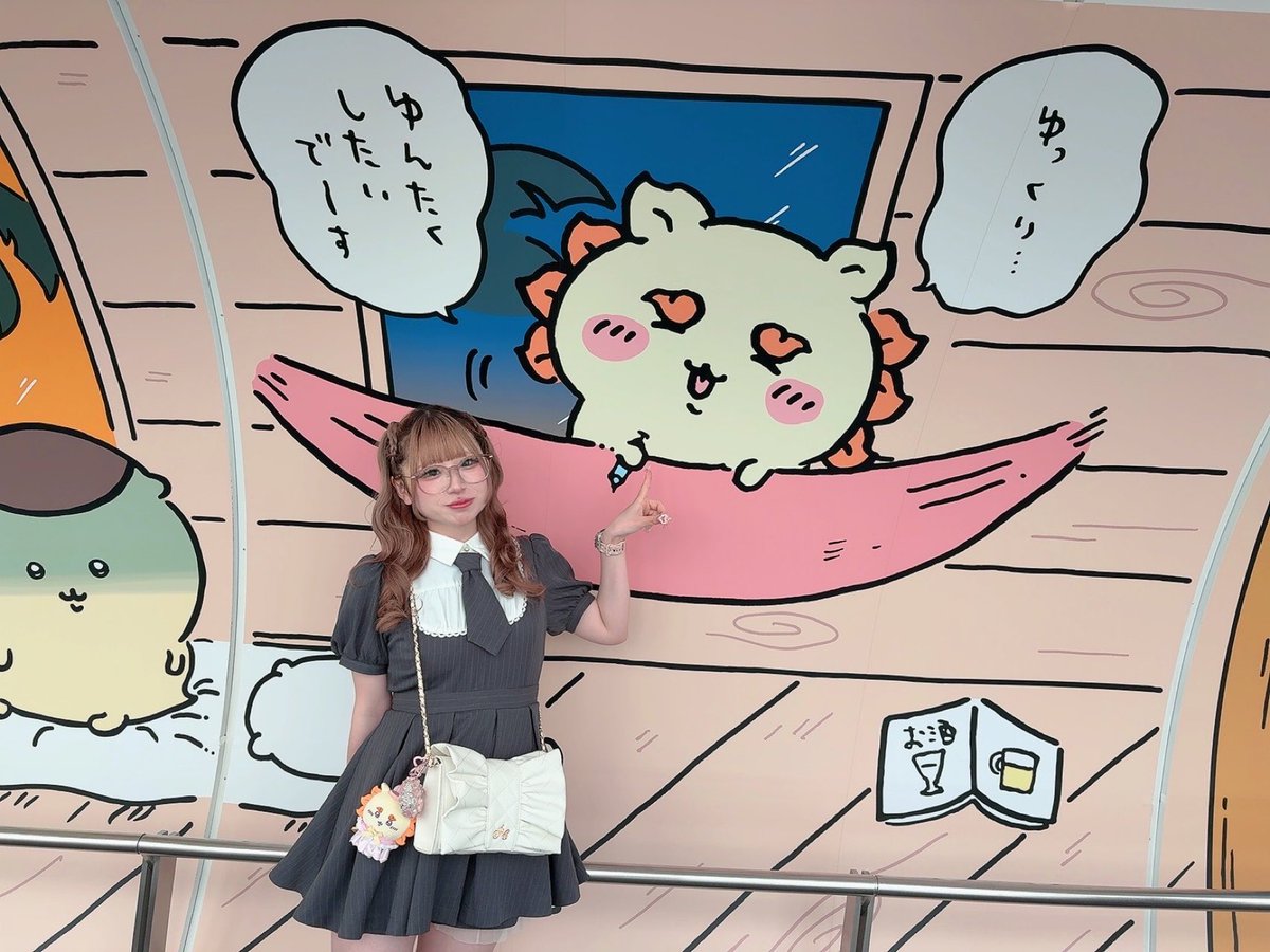 alco_emiru's tweet photo. 9月のお給仕予定🎀

3日(木) 21-
5日(土) 21-
6日(日) 21-
7日(月) 19-
8日(火) 21.5-
9日(水) 18-
11日(金) 21-
14日(月) 21-
15日(火) 18-
16日(水) 18-
18日(金) 21.5-
20日(日) 21-
22日(火・祝) 21-
23日(水・祝) 21.5-
25日(金) 18-
26日(土) 21-
28日(月) 21-
30日(水) 18-

いるよ https://t.co/nduvUzQC8T