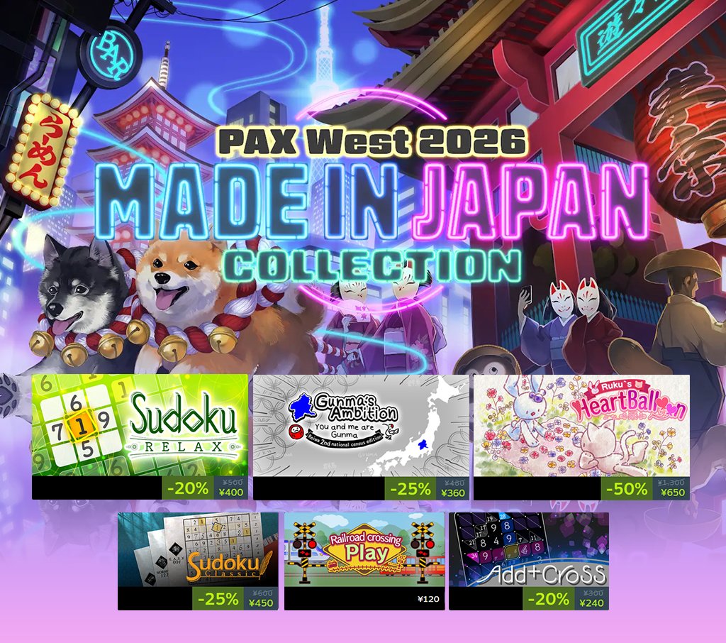 RucKy_info's tweet photo. 🔔Steam特設ページ🔔
JETRO主催の #PAXWest #JapaneseGames #MadeinJapanCollection に『ルクちゃんのハートバルーン』『ナンプレRelax』『ぐんまのやぼう令和2年』など多数参加中!是非見てね♪
https://t.co/PQBOHQnSLj https://t.co/tVCWmNUn8A