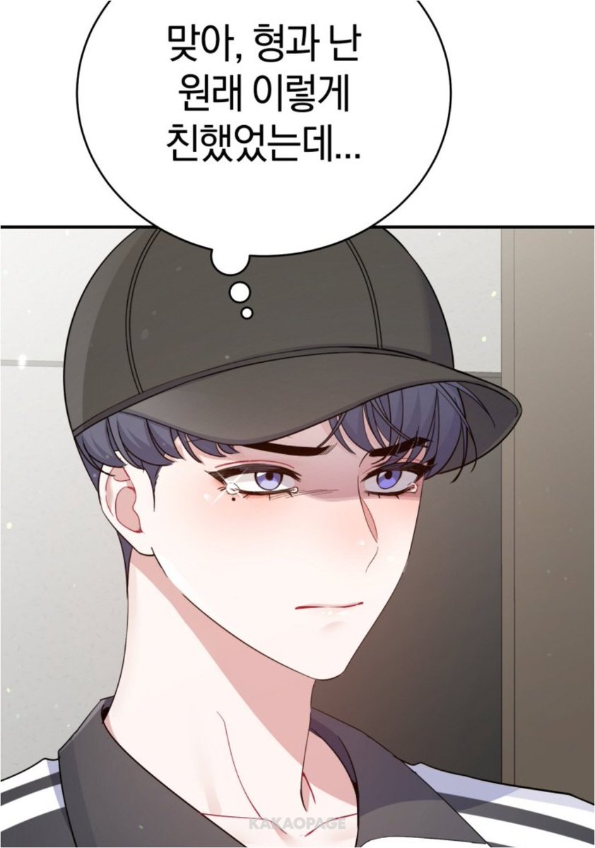 Imsogong's tweet photo. 데뷔 초 이든이 진짜 아기고영이다.. https://t.co/NDA0XiuFsq