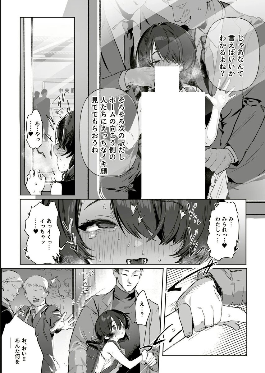 nfawazz17's tweet photo. https://t.co/qJ5TgSTvqv