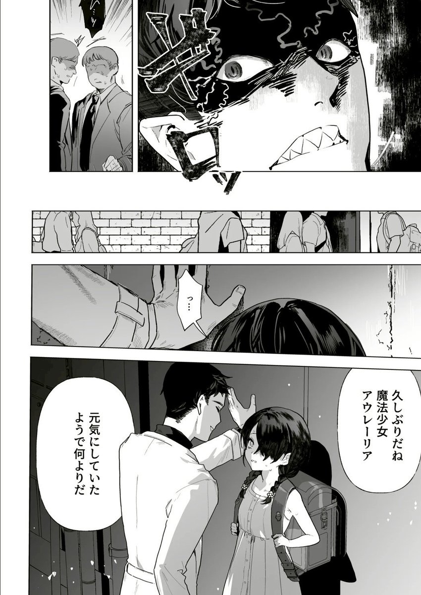 nfawazz17's tweet photo. https://t.co/qJ5TgSTvqv