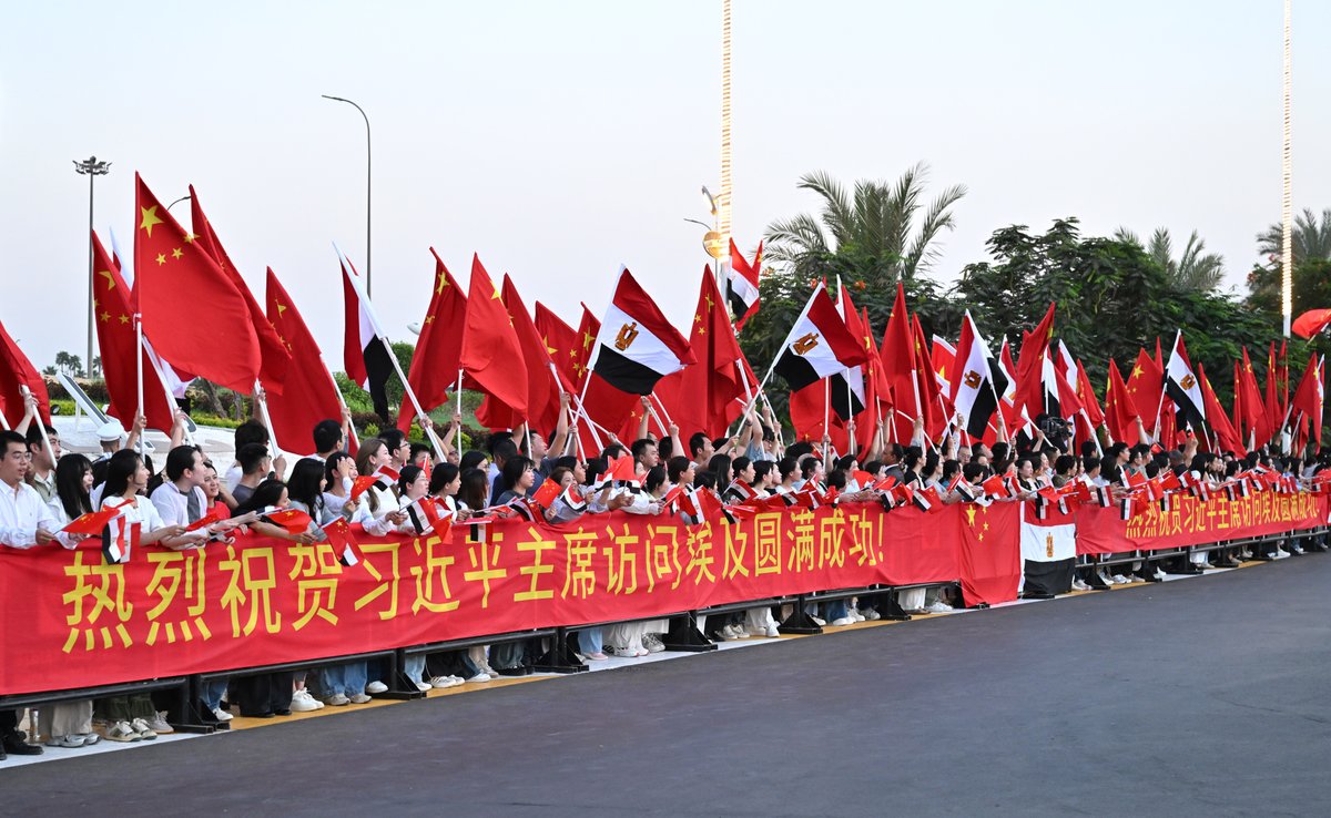 XHNews's tweet photo. Chinese President Xi Jinping left Cairo on Wednesday after paying a state visit to Egypt.
#XiJinping #Xiplomacy #statevisit https://t.co/QYkQ5GDU8D