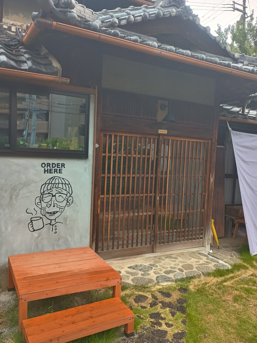 hirohirobee tweet picture