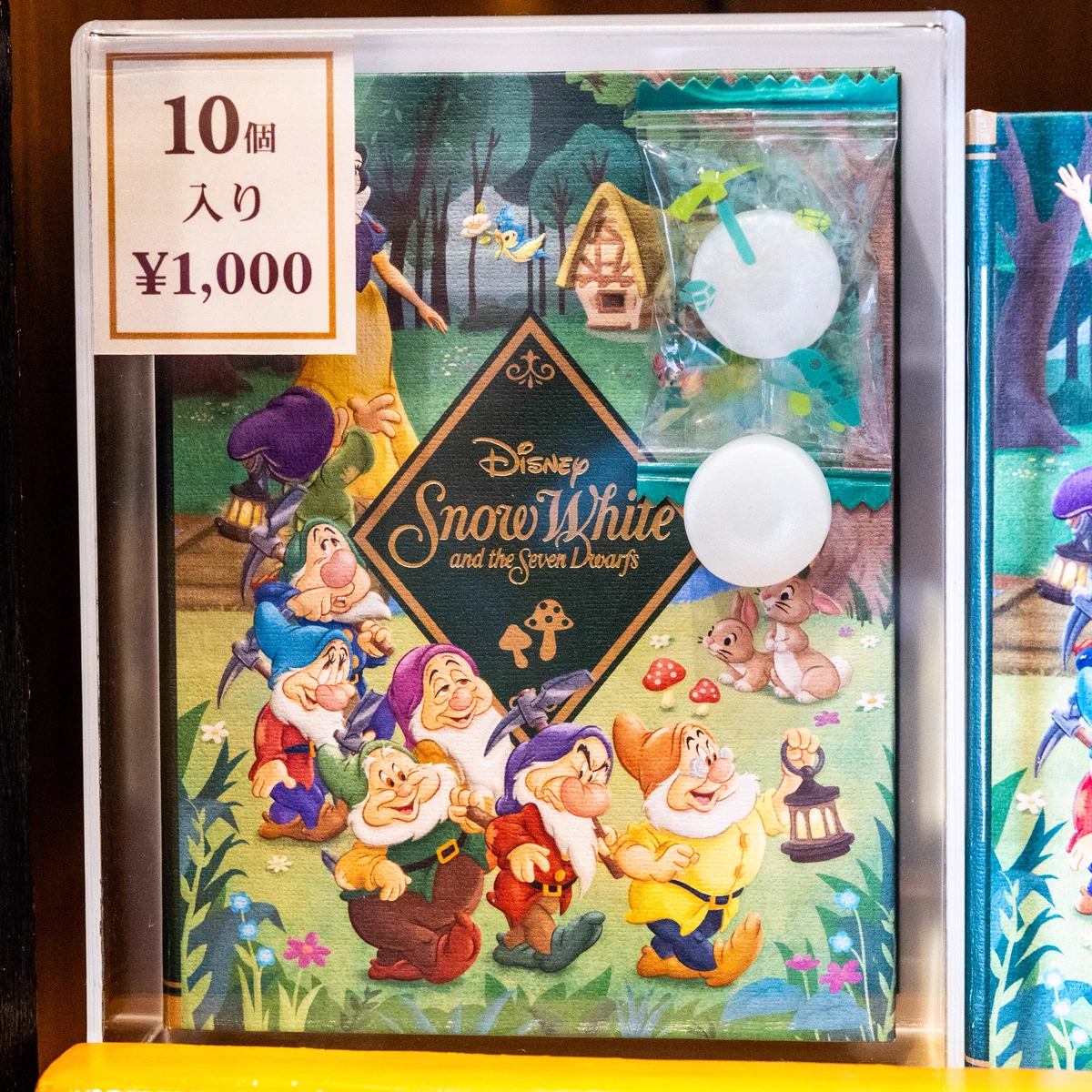 【ディズニー作品　一点物送料込！】白雪姫　シャドーボックス MezzoMiki on X: 