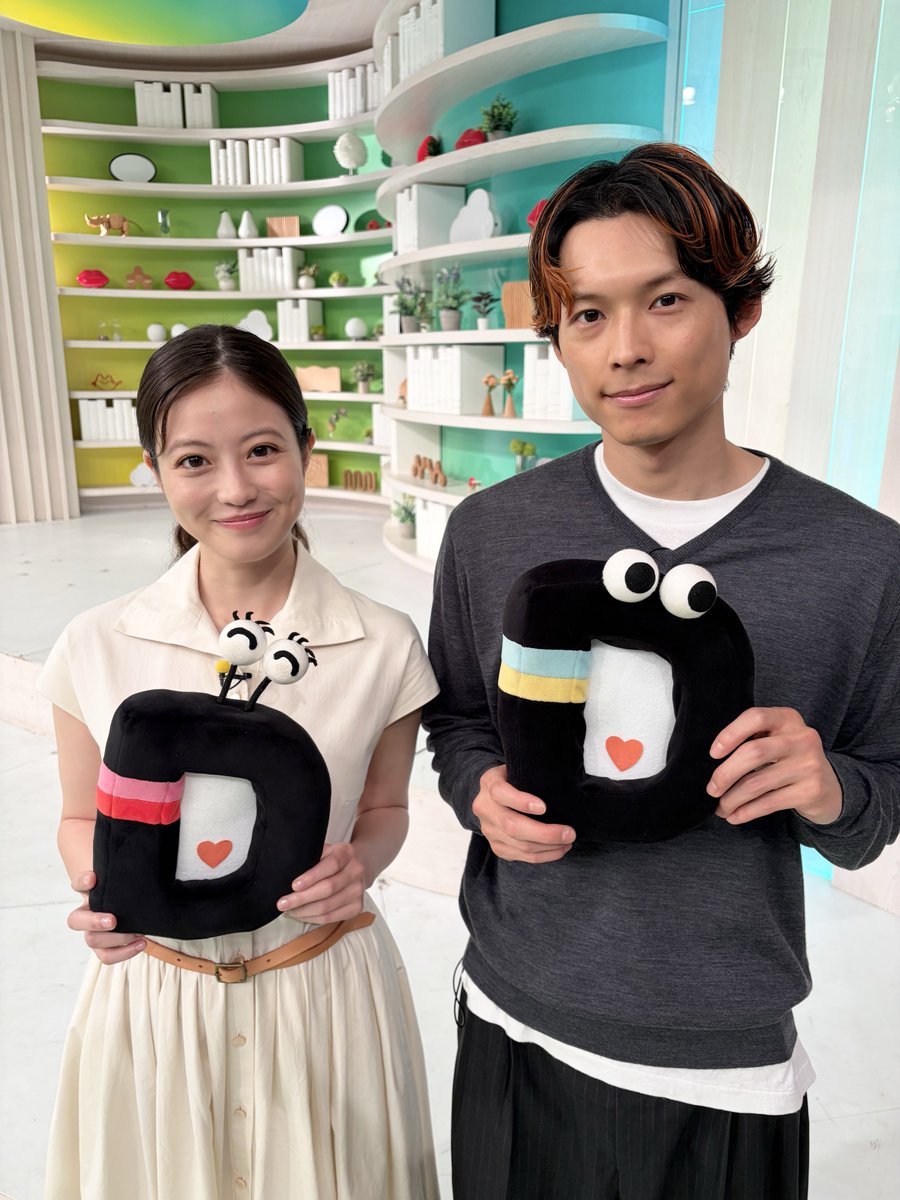 ntv_DayDay's tweet photo. ＼9月3日(木)の #DayDay.🌱／

ゲスト🌟
﹉﹉﹉﹉
#松村北斗 さん(#SixTONES)
#今田美桜 さん
@SixTONES_SME @imanomiofficial 

お二人がW主演を務める
映画『白鳥とコウモリ』は
あす9月4日(金)公開です🦢🦇

#映画白鳥とコウモリ @hakuchotokomori https://t.co/D7sNRwvkao