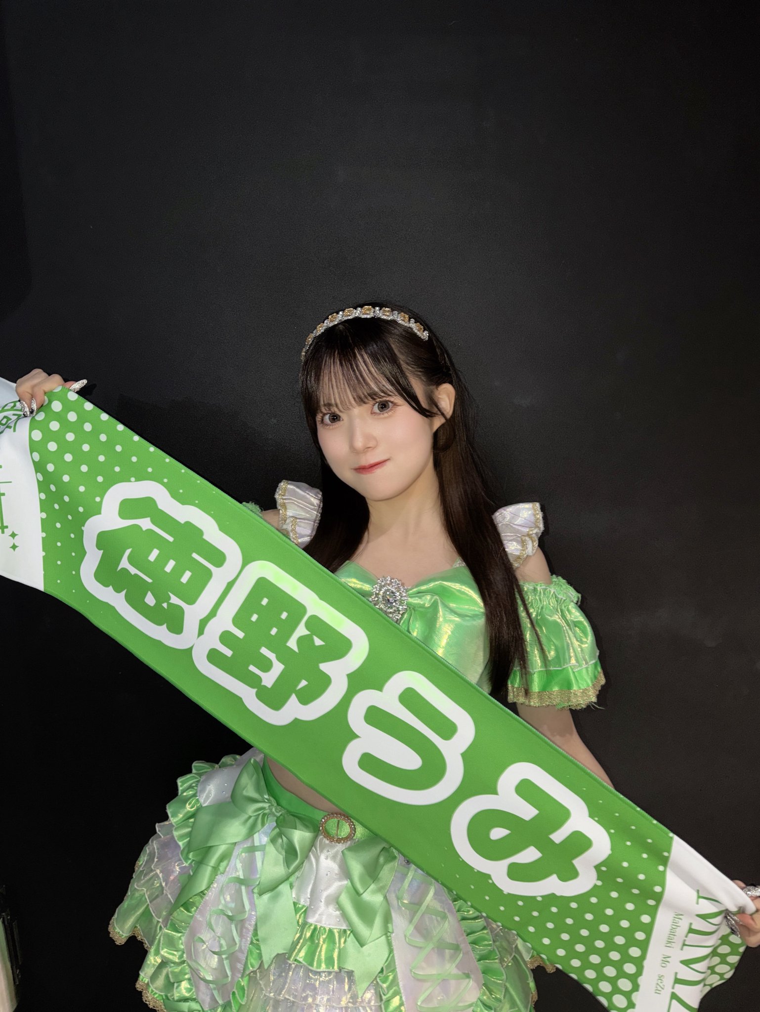 ひろみんさま専用♡80個 徳野うみ【瞬きもせず】💚👼🏻9/10 EXTheater六本木 ワンマンライブ on