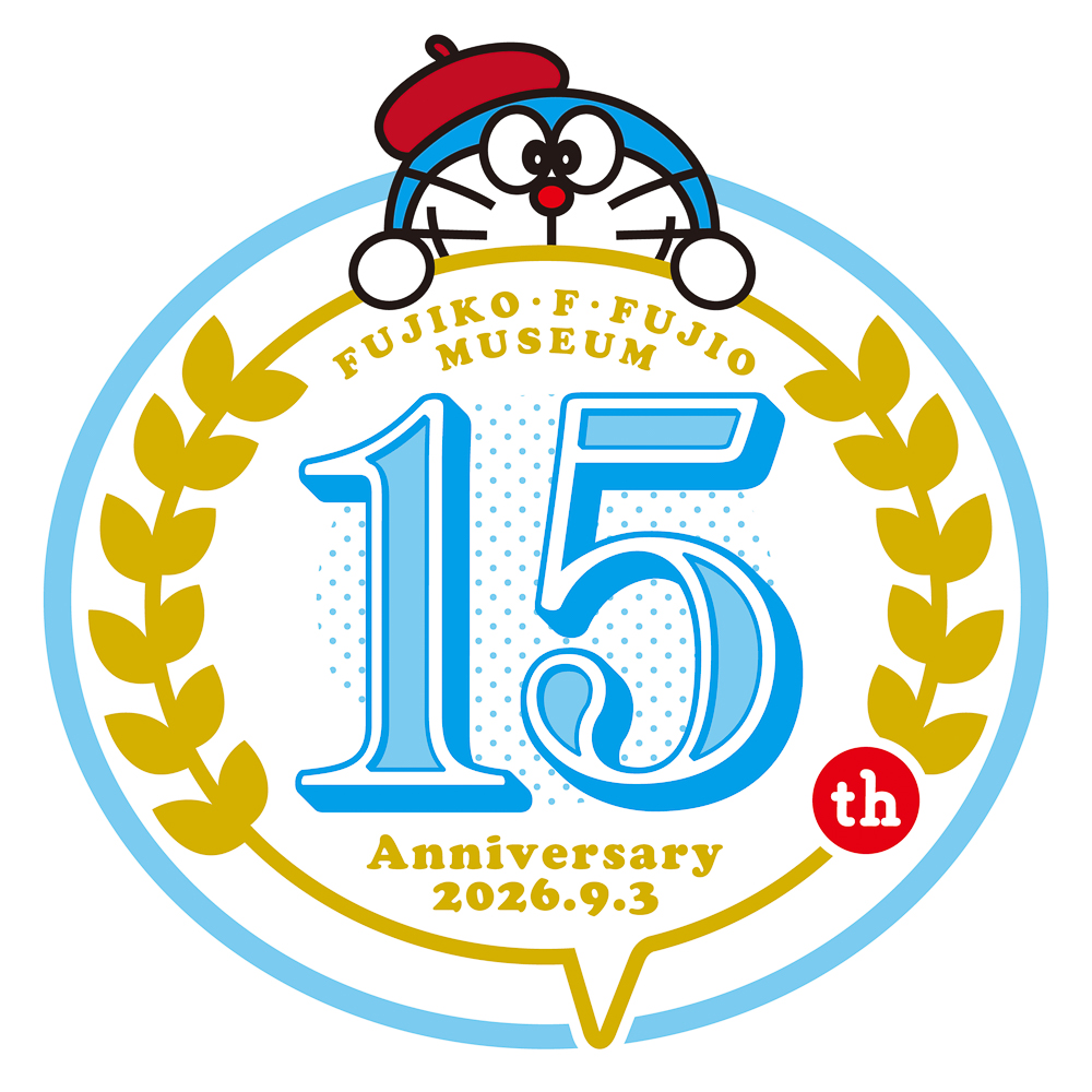 FUJIKOMUSEUM tweet picture