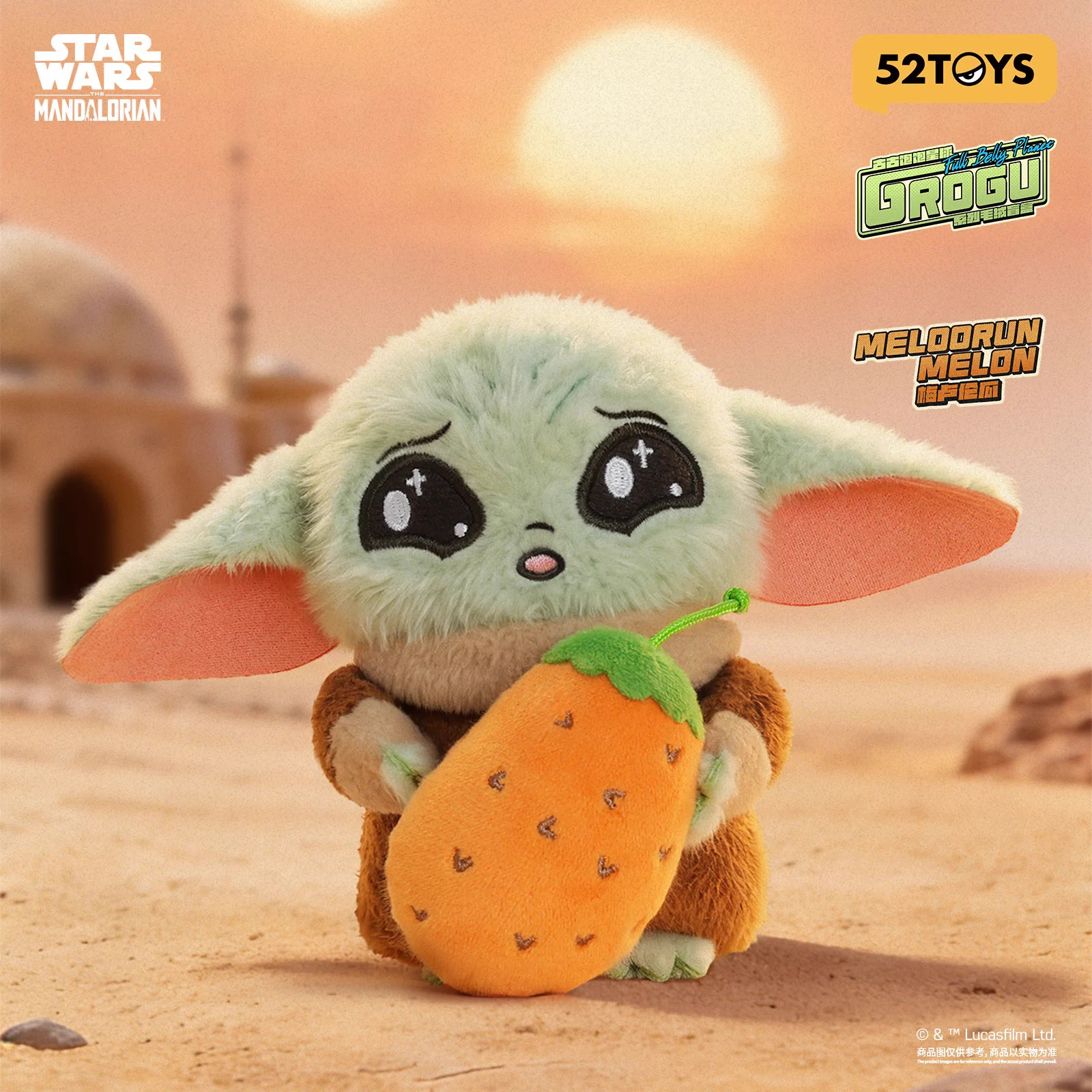 52TOYS 日本公式 on X: 