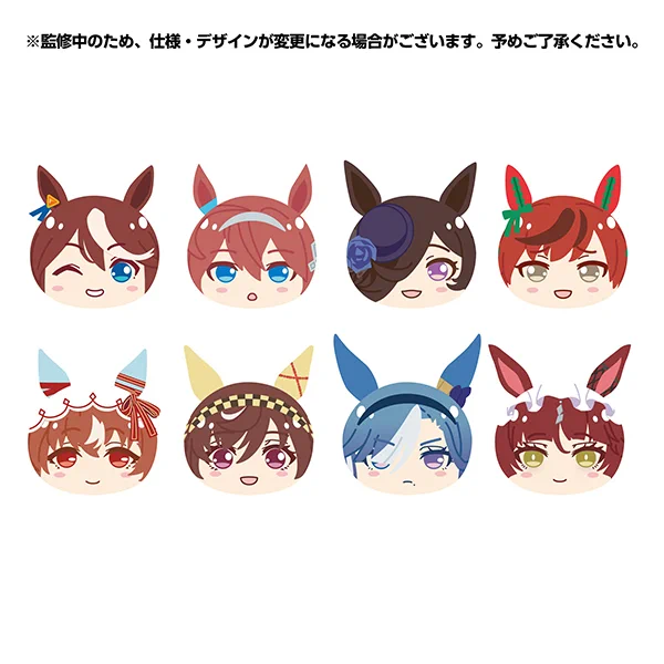ウマ娘グッズ新情報 (@umamusu_goods) / X