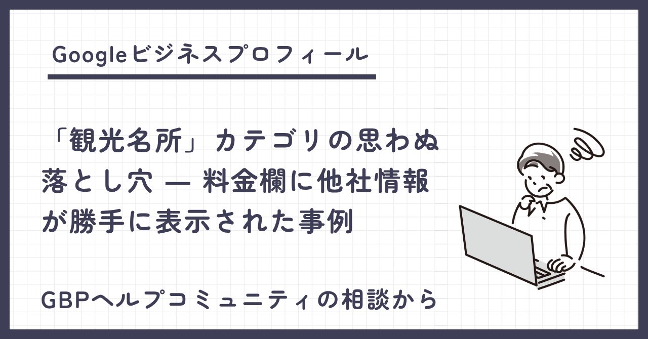 今井ひろこ | コムサポートオフィス 代表 on X: 
