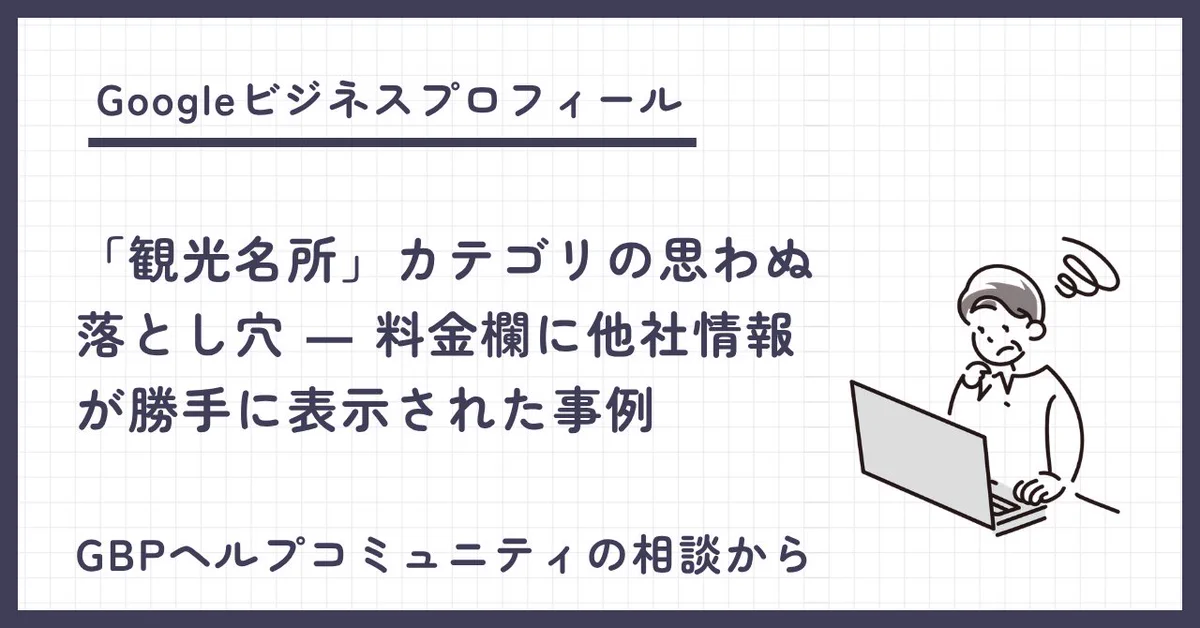 今井ひろこ | コムサポートオフィス 代表 on X: 