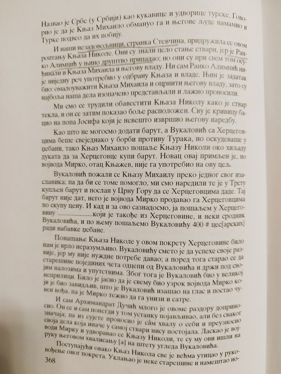 MarijaMiketic4's tweet photo. @VukasinPerovic https://t.co/BtwU1V00tz