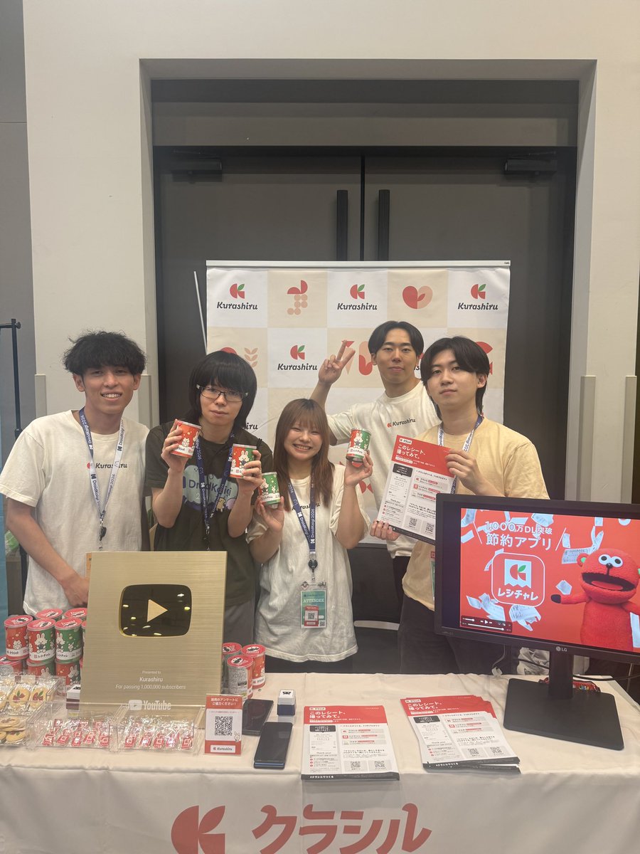 Kurashiru_dev's tweet photo. DroidKaigi (@DroidKaigi )最終日クラシルブースにてお待ちしています🐰！

レシチャレ体験できます✨
#DroidKaigi https://t.co/zhdeXs2Z8Y