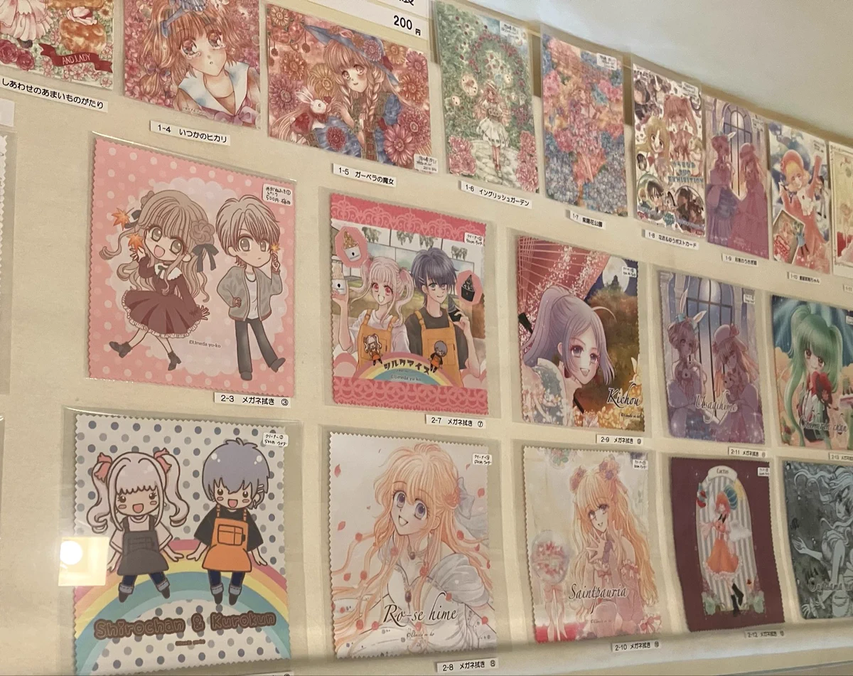 浩峰尚🐈 透明水彩/コミック🌸お知らせは固定にて on X: 