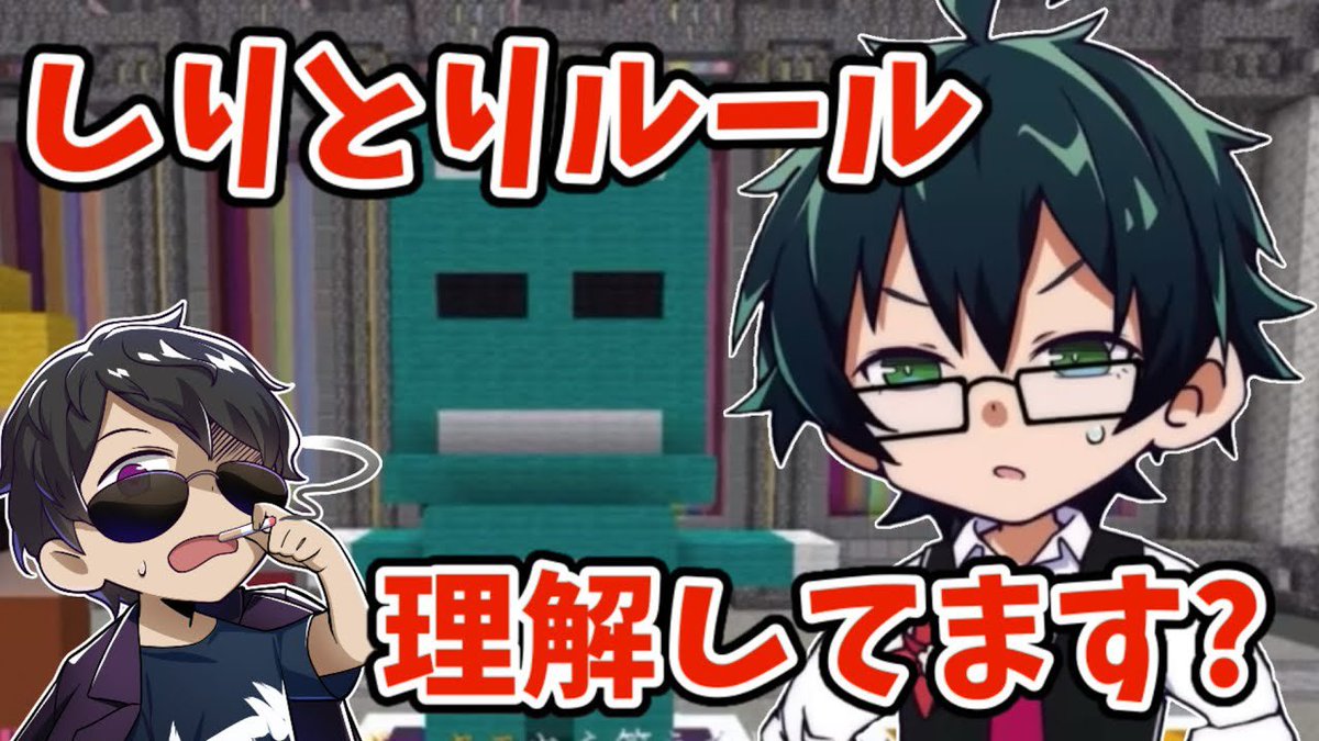 BaNaNa__Q's tweet photo. ✂️ #ドズル社切り抜き

ドズル社動画で話題に上がった「カビゴン事件」
知らない人も知ってる人もぜひ！👀✨️

✂️ 【ドズル社27時間ライブ】建築しりとりでルールを理解していないメンバーがいました【ドズル社切り抜き】
https://t.co/RMOxXHn08F https://t.co/VdzXSlrleh