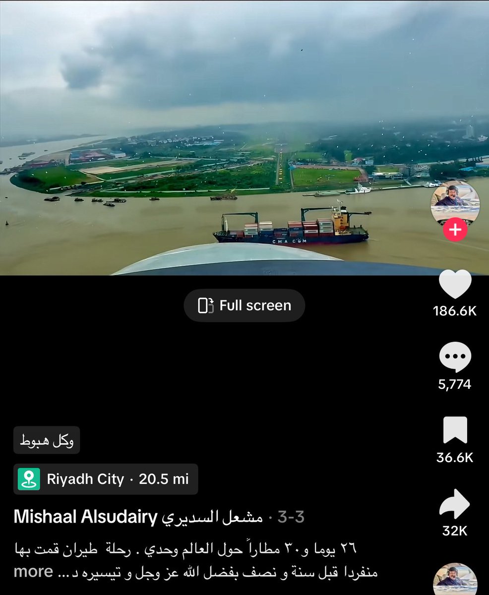 iih4u's tweet photo. لفت انتباهي هذا الرجل بالتيك توك 
تعلّم الطيران بعمر ال٥٢ سنة وفر نص العالم لحاله بطيارة صغيرة

ماشاء الله تبارك الرحمن https://t.co/kItL7a14AB