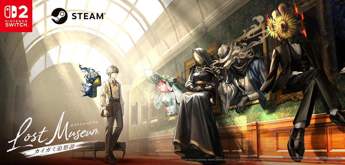 game_watch's tweet photo. 「カイガミ」たちとの交流を描くADV「Lost Museum -カイガミ追想譚-」2027年夏発売。「TGS2026」に出展　 https://t.co/ZVHRnZiHhV https://t.co/CBJRLAAJJ7