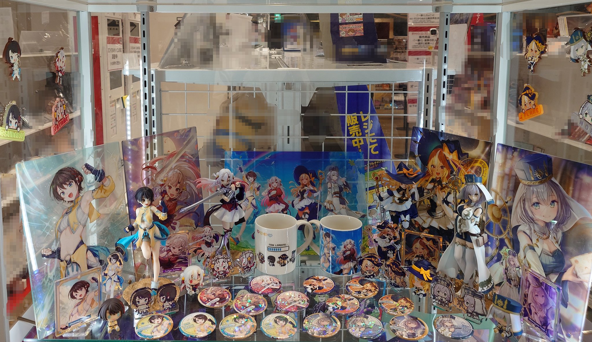 一番くじ公式ショップ on X: 