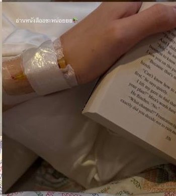 bornastaursV2's tweet photo. 🌷: let phi carry it—your hand still hurts.

🥹🤧
#GrabFoodถูกกว่าชัวร์xฟรีนเบคกี้ https://t.co/FAr8BOIQ87 https://t.co/9UePtnk9Ja