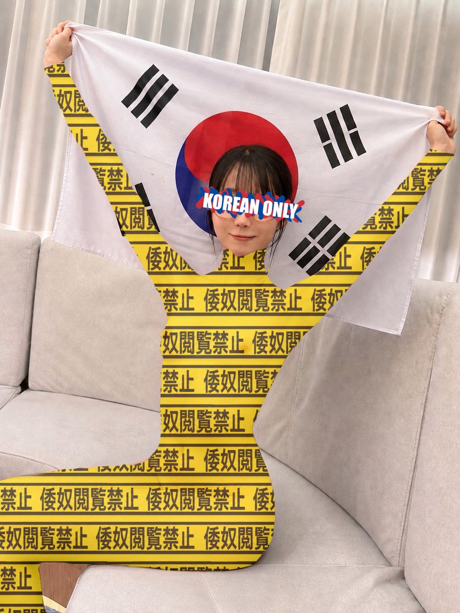 gomityoppari's tweet photo. み○にゃ💕#崇韓 https://t.co/YA9BNsxVGG