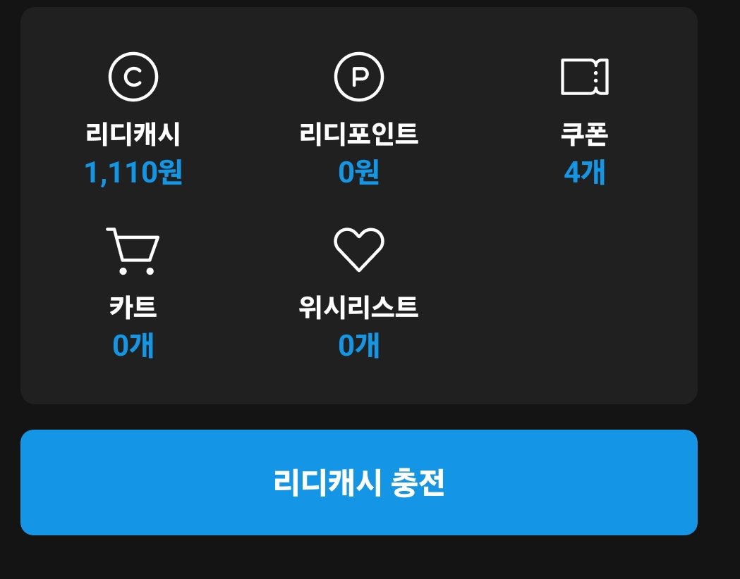 wiyeon6's tweet photo. 시밟...ㅠ https://t.co/aP0p5huMmV