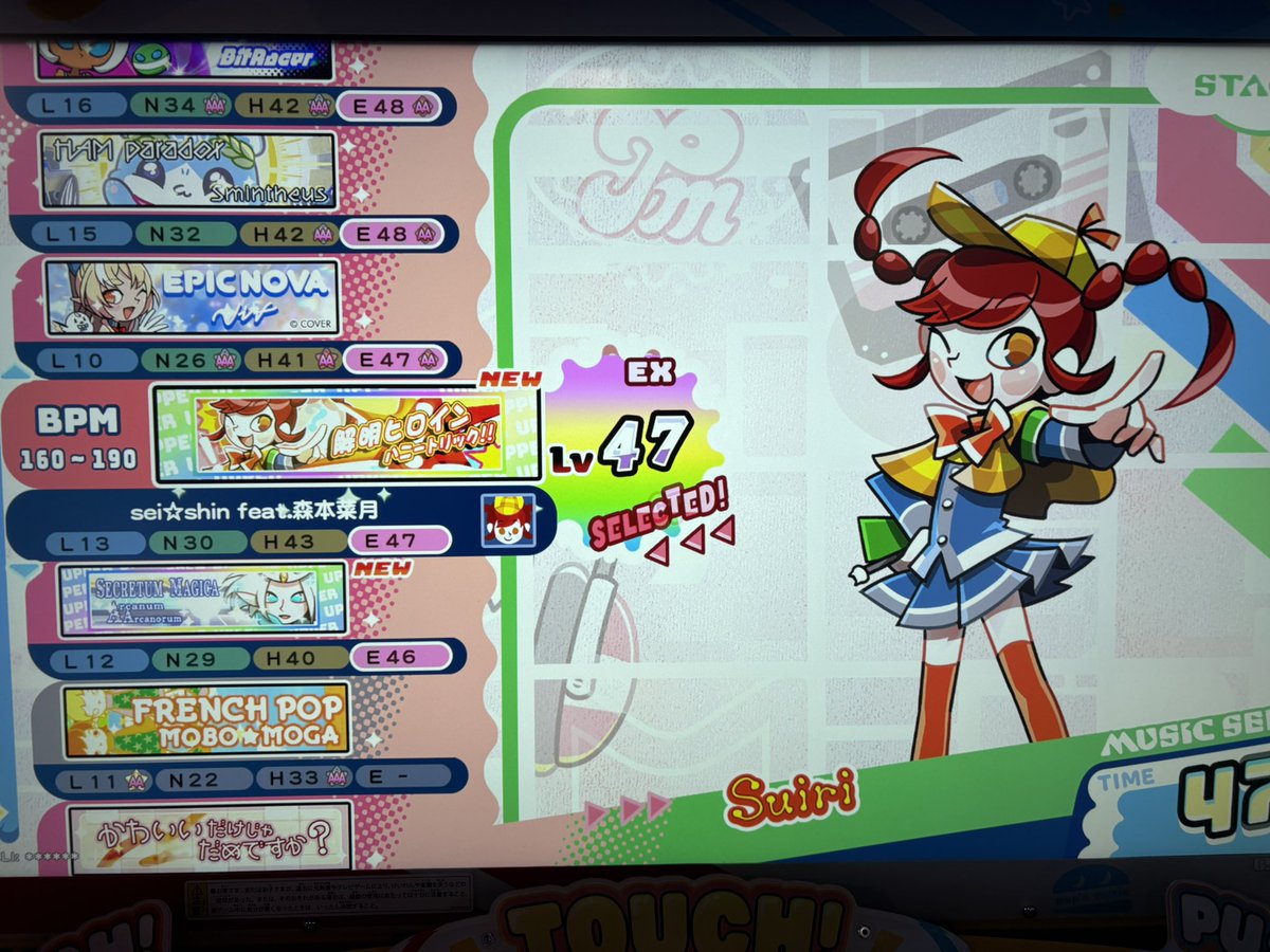kyx1125a's tweet photo. 「セクレタムマジカ（UPPER）/Arcanum Arcanorum/アマギセーラ」
 「解明ヒロイン（UPPER）/ハニートリック！！/sei☆shin feat.森本菜月」
#popn #ポップン https://t.co/24mwaRugwi