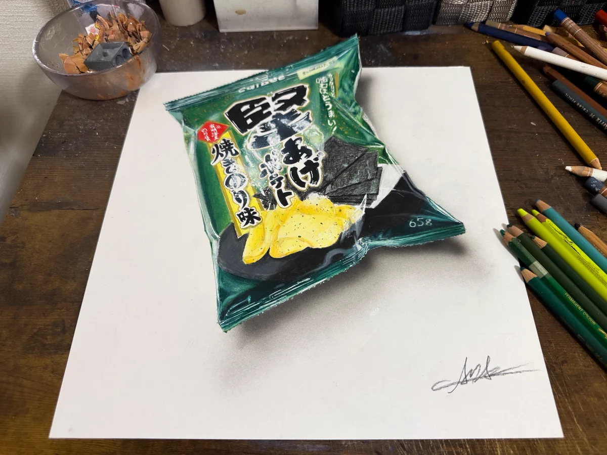 ARIA🎨✏️ on X: 