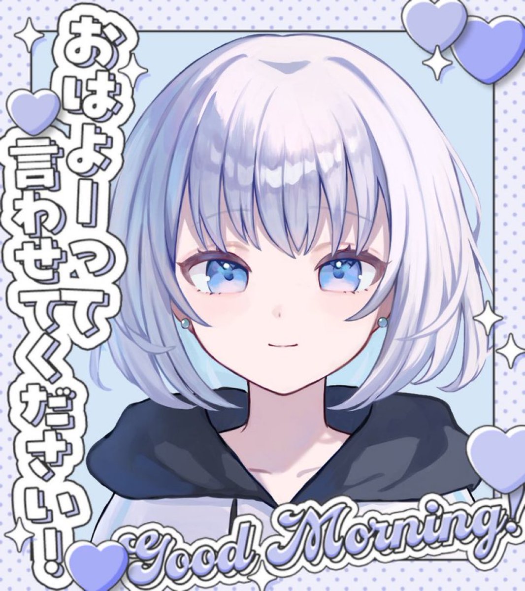 minatosan_sub's tweet photo. おはようございます☀️ https://t.co/4HyE2valRe