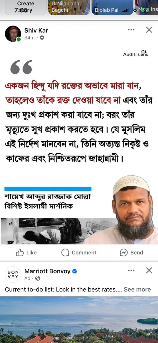 revfeminista's tweet photo. Shayek  Abdul Rajjak Mollah , a prominent Islamic philosopher of Bangladesh says “if a Hindu dies due to lack of blood supply even then one cannot give him blood or express sorrow , rather one has to express joy at his death. A Muslim who does not obey this is an inferior being , a kafir, and surely will go to hell.” ( Shayek Abdur Razzak Mollah, a prominent Islamic philosopher of Bangladesh).