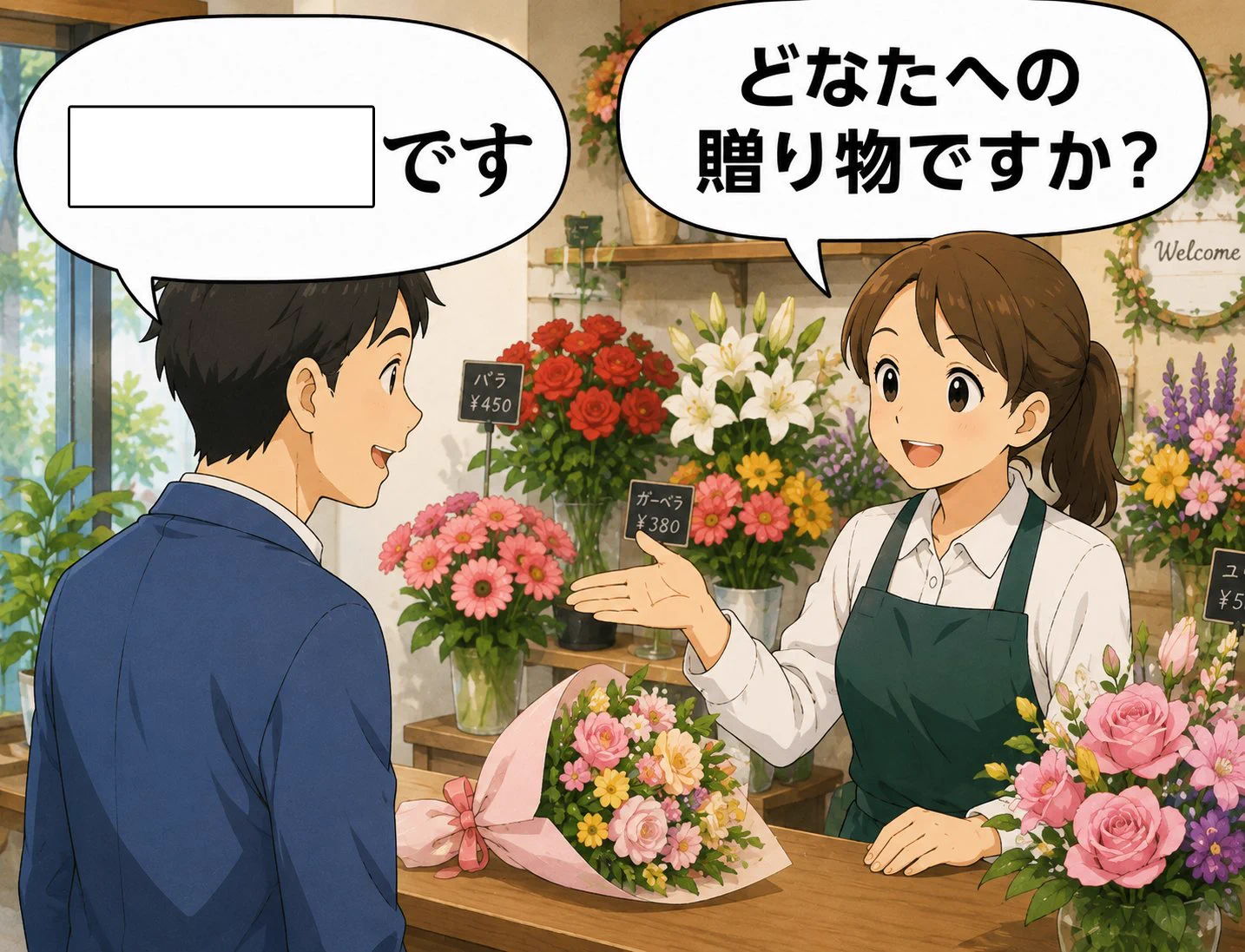 お詫び【10/9発売に変更】おかし配りまつ♡天使のハート♡のおばけシャン♡ X в X / X