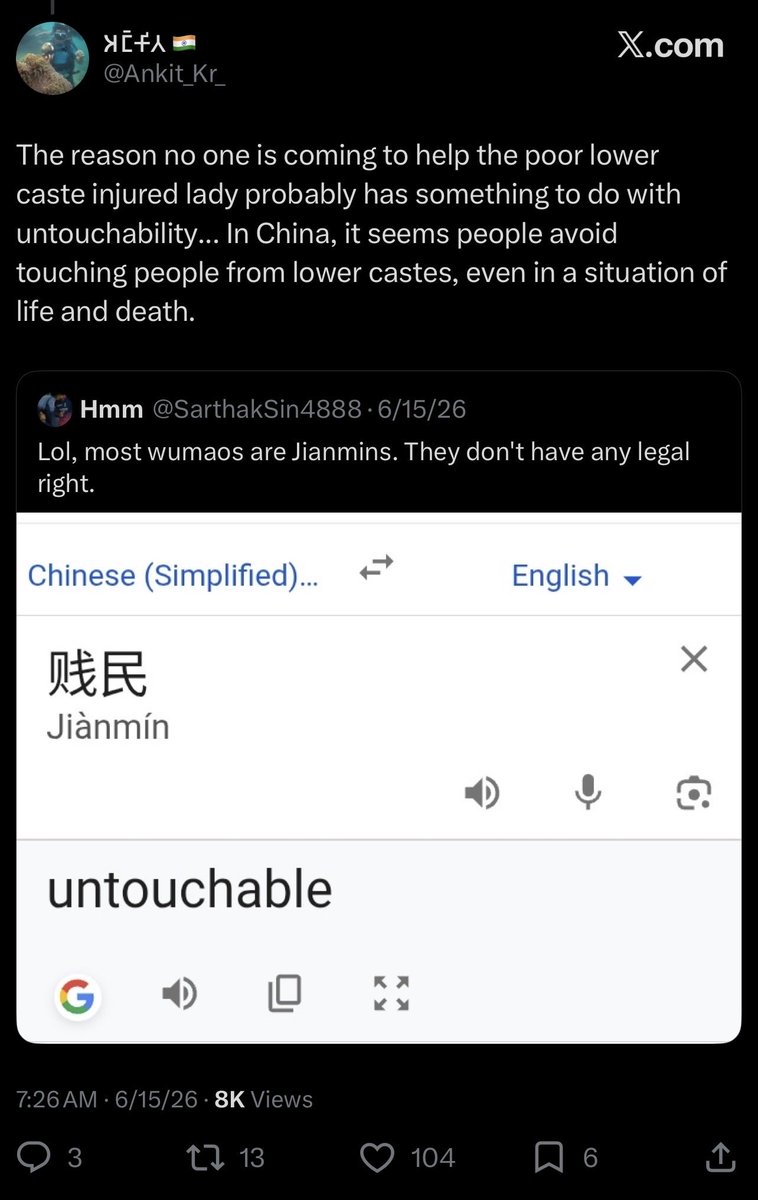 IzzatStatus's tweet photo. Indians grow up in the caste system and many cannot understand how civilizations function without it. It’s like a worker ant colony. They are regularly trying to pattern their caste system onto other societies where it makes no sense. https://t.co/mNGQcKgfAH