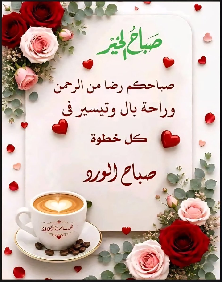 oman1952's tweet photo. https://t.co/Q0DZzIjxi8