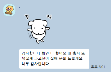 zzu_____kii's tweet photo. 서치벤 안걸린 엑스 X 양도해요..!

프로필 변경 등 전부 가능한 트청완료된 국내 아이피 계정 이에요!!

트위터 코리아 원신 계정 포카 양도 스타레일 계정판매 포토카드 거래 굿즈 아이디 구매 붕괴 서치밴테스트 서치벤테스트 솜인형 판매 테스트 #서치밴 #서치벤 sn https://t.co/wA9QTFxmI4