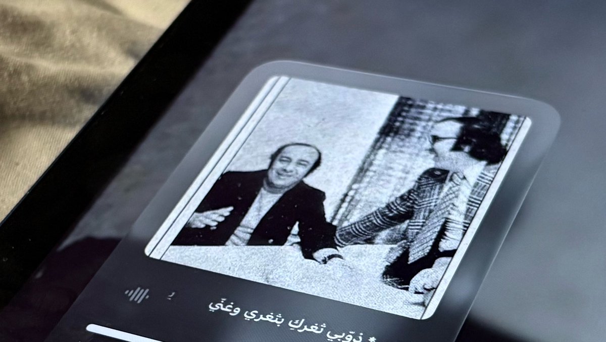 cir_4i's tweet photo. صباح الخير 
تاركه أغانييّ فالساوند تشتغل وحده وراء الثانيه
وأشرب قهوتي وأهوجسّ ، 
ااااه ما الذّ هواجيس الفجّريه https://t.co/uYCHKrRr13