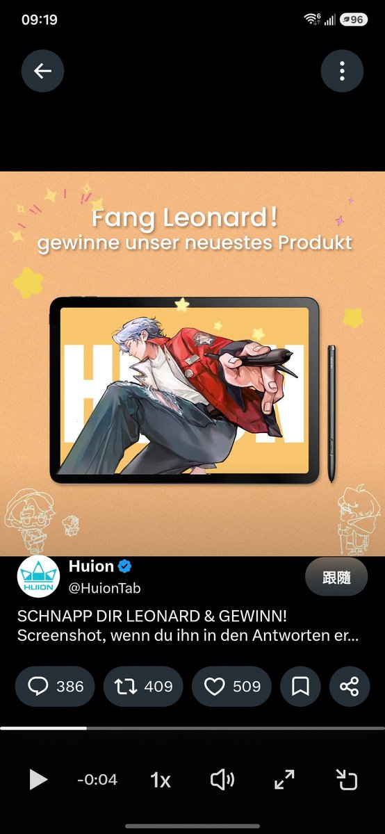 Stoa_a's tweet photo. @HuionTab @HuiontabletD @huiontablette @HuionLeon_JP https://t.co/gPdw5CfBu3