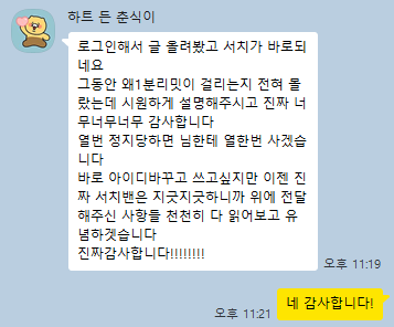 zzu_____kii's tweet photo. 서치밴 안걸려있는 엑스 X 양도해요!

프로필 변경 등 전부 가능한 청소끝난 한국 생성 계정 이에요..!

트위터 코리아 원신 계정 포카 양도 스타레일 계정판매 포토카드 거래 굿즈 아이디 구매 붕괴 서치밴테스트 서치벤테스트 솜인형 판매 테스트 #서치밴 #서치벤 jf https://t.co/ZkF2MXh3vP