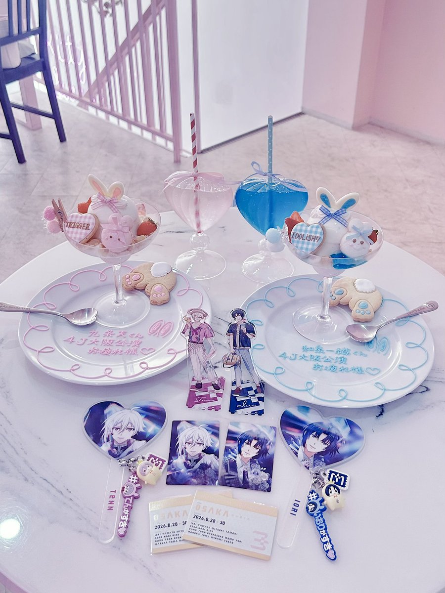 h_72302's tweet photo. 4J大阪公演おつかれさまでした🚰  ̫ 🚰♡♡ https://t.co/nJGg60qUpn