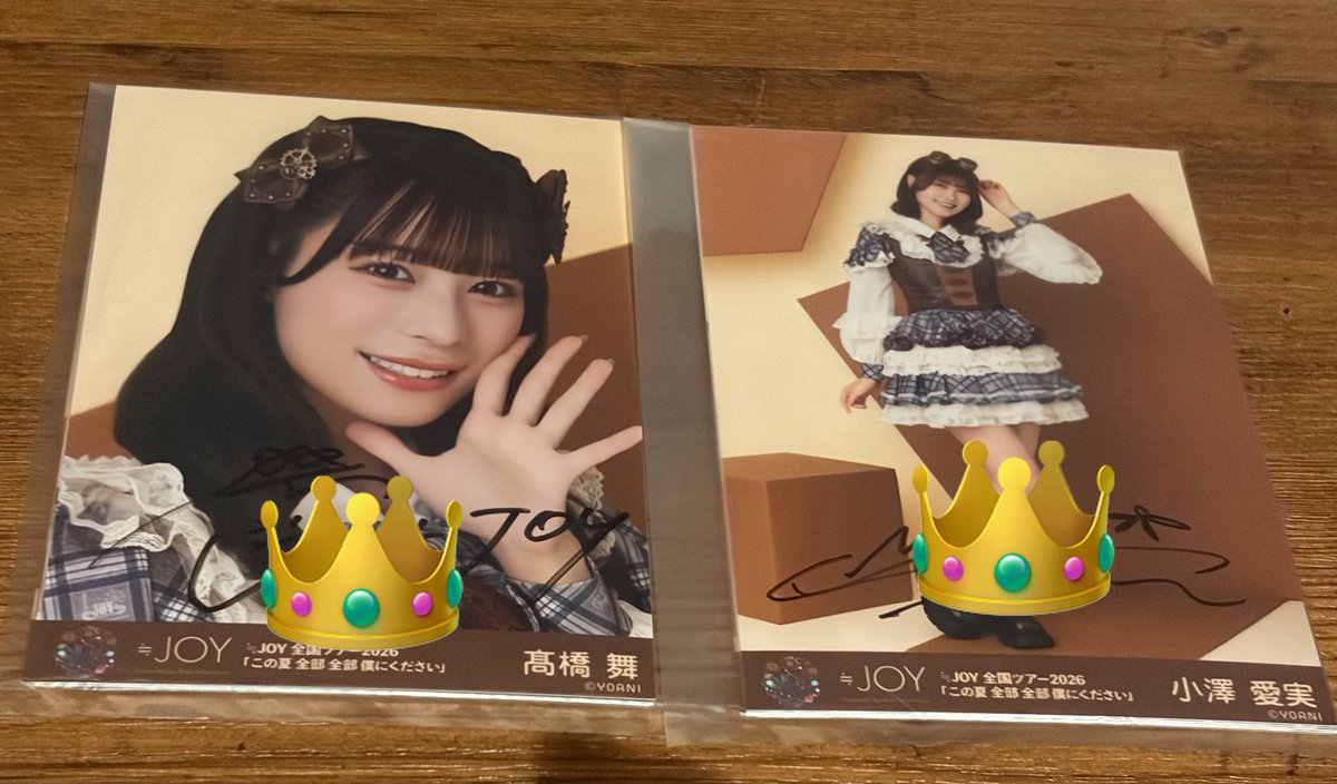 np_xxg_'s tweet photo. ニアジョイ　生写真 直筆 トレ

【譲】 髙橋ヨリ、小澤ヒキ
【求】 藤沢、山田 同種

9/6イコラブお話会＞郵送
検索よりお気軽にお声掛けください。 https://t.co/WnrAZAqeNG
