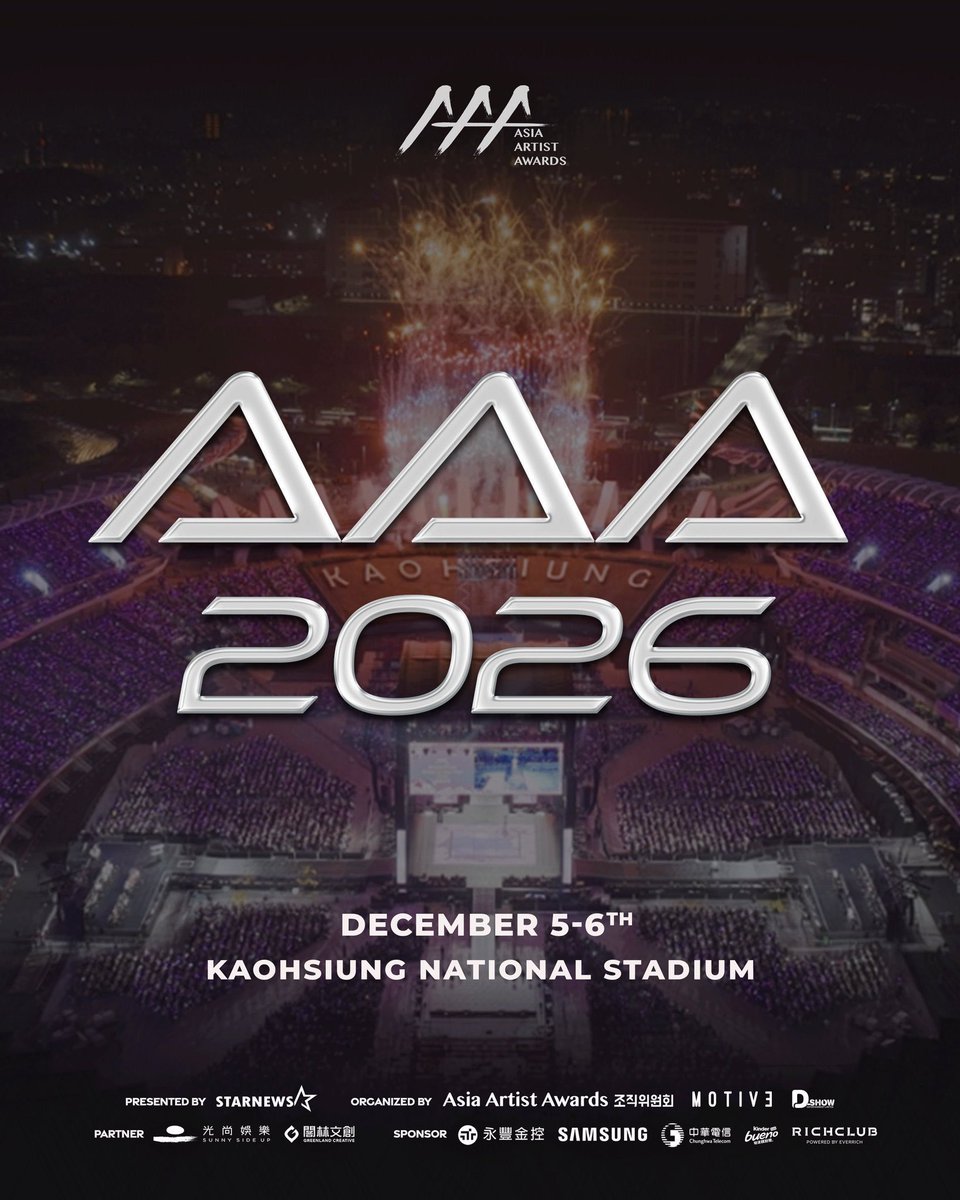tktget's tweet photo. 【WTS】2026 Asia Artist Awards IN KAOHSIUNG 
AAA 2026 高雄公演、チケット代行

⌚️時間:2026年12月5日-6日
📍 会場Kaohsiung National Stadium
（高雄国家体育場 / 高雄）

🎫入荷
A7/ A12/ G6

💫出演アーティスト
なにわ男子/ IDID / KickFlip / QWER / CLOSEYOUREYES / KISS OF LIFE
Park Jihoon / WOODZ / tripleS / MONSTA X / NMIXX / TWS
&TEAM / ATEEZ / ITZY / RIIZE / ZEROBASEONE
TOMORROW X TOGETHER / NEXZ / YENA / ALLDAY PROJECT
SUPER JUNIOR-D&E 

💌DMまで
#WTS #AAA2026 #AAA2026_KAOHSIUNG #AsiaArtistAwards #AAA
#高雄チケット 
#台湾代行 #高雄代行 #チケット代行