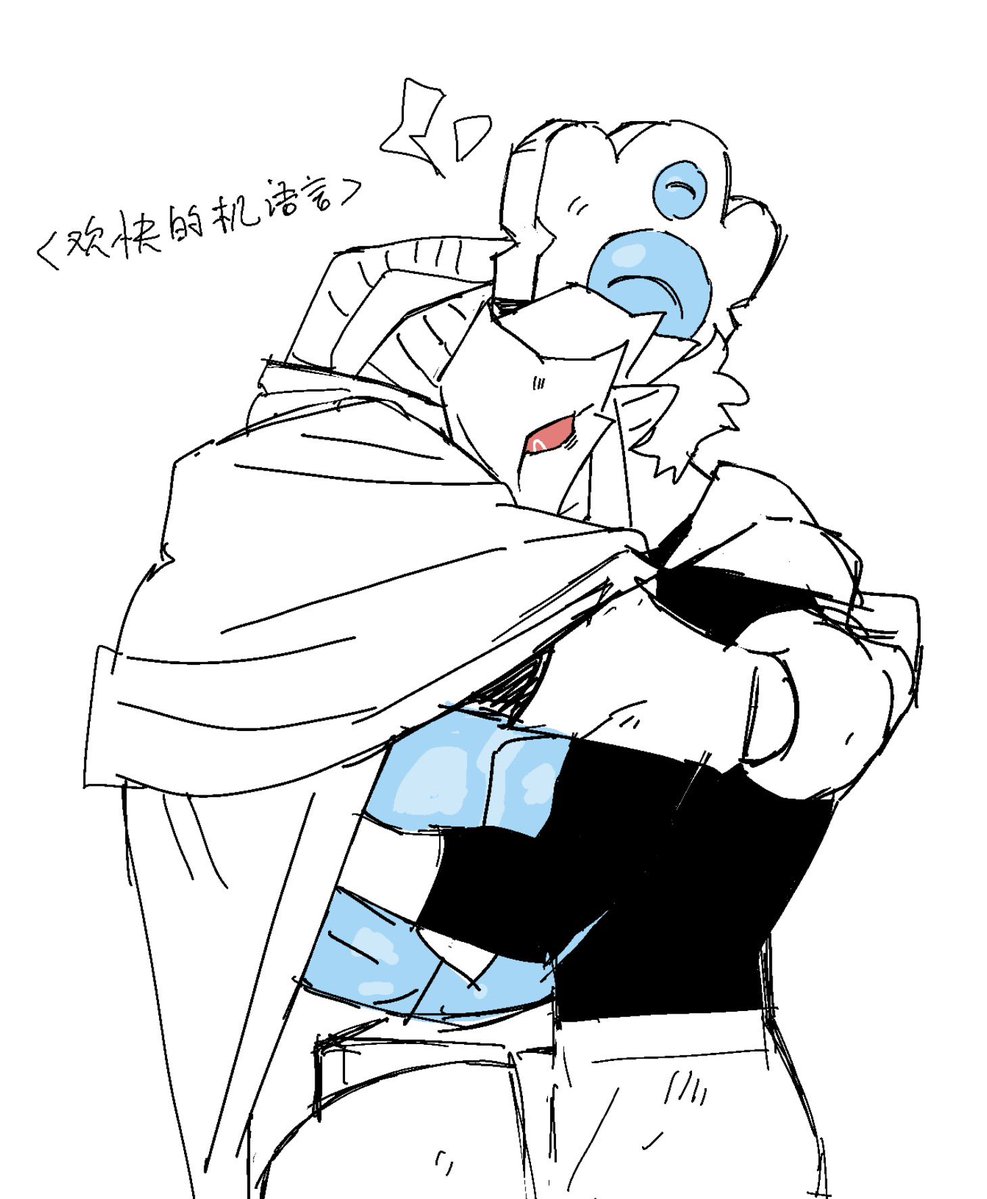 pbwqnmlgb's tweet photo. 煲抱！ https://t.co/uvQW0o4L9M
