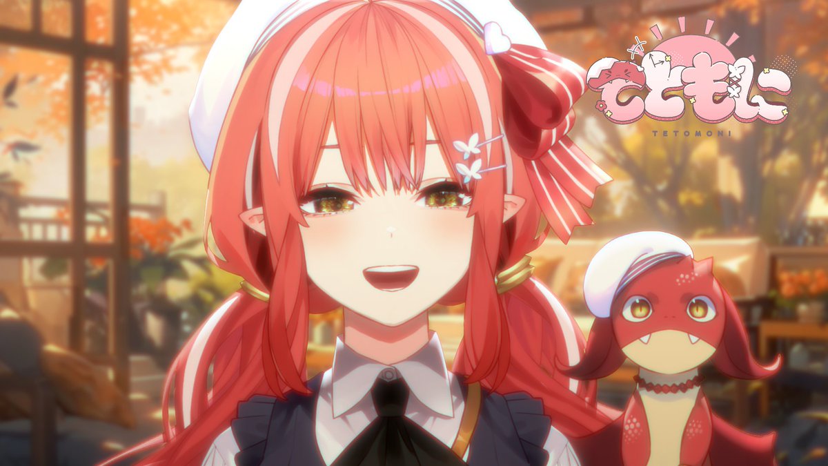 kohakuteto_Q's tweet photo. 秋を先取り🍂今日も素敵な一日になりますように～！ https://t.co/Ka0QOa7a7p
