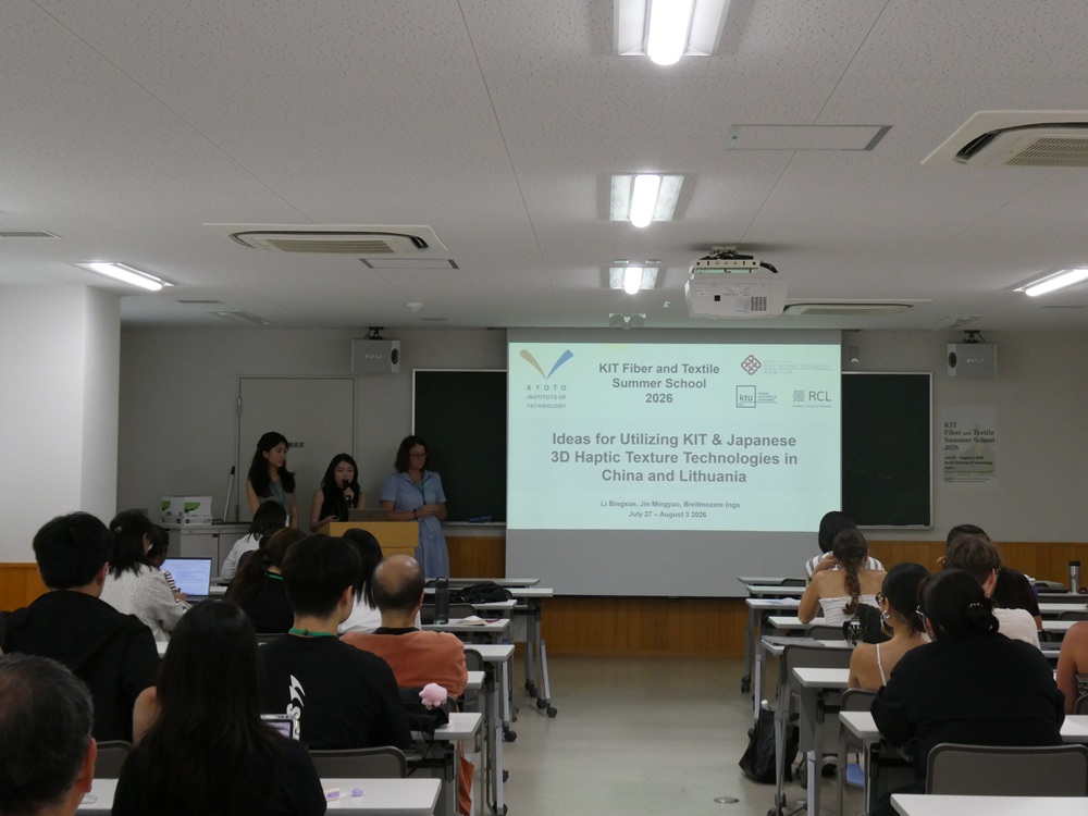 pr_kit's tweet photo. 繊維科学センターは、2026年7月27日～8月3日の8日間で、「Fiber and Textile Science Seminar 2026 Summer School」を開催しました。本サマースクールの対面での開催は7回目となります。

詳細はこちら
https://t.co/iCM9V3GhPG https://t.co/VP6A8Yynck