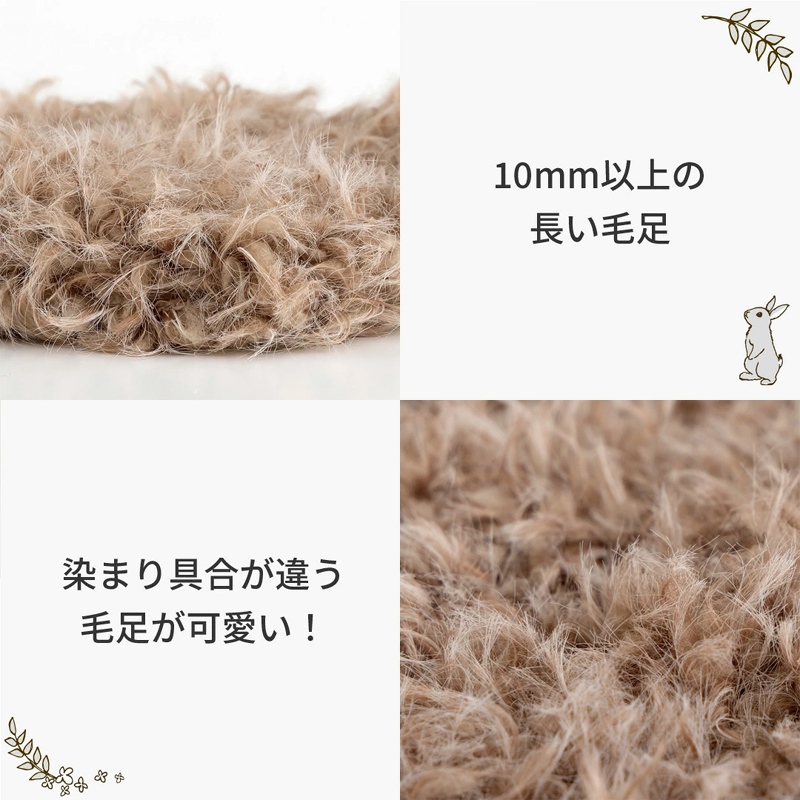 gosyoinfo's tweet photo. 【毛糸ピエロ 楽天店】
⏰9/4(金)20：00～発売開始

ふんわりとしたファーヤーン #新商品 #ミスティーバニー が登場✨
濃淡の異なる３種類の糸が重なった、奥行きのある色合いが魅力です🐰

▼商品ページ
https://t.co/c0IgCclak5 https://t.co/UxEw0LNOHa