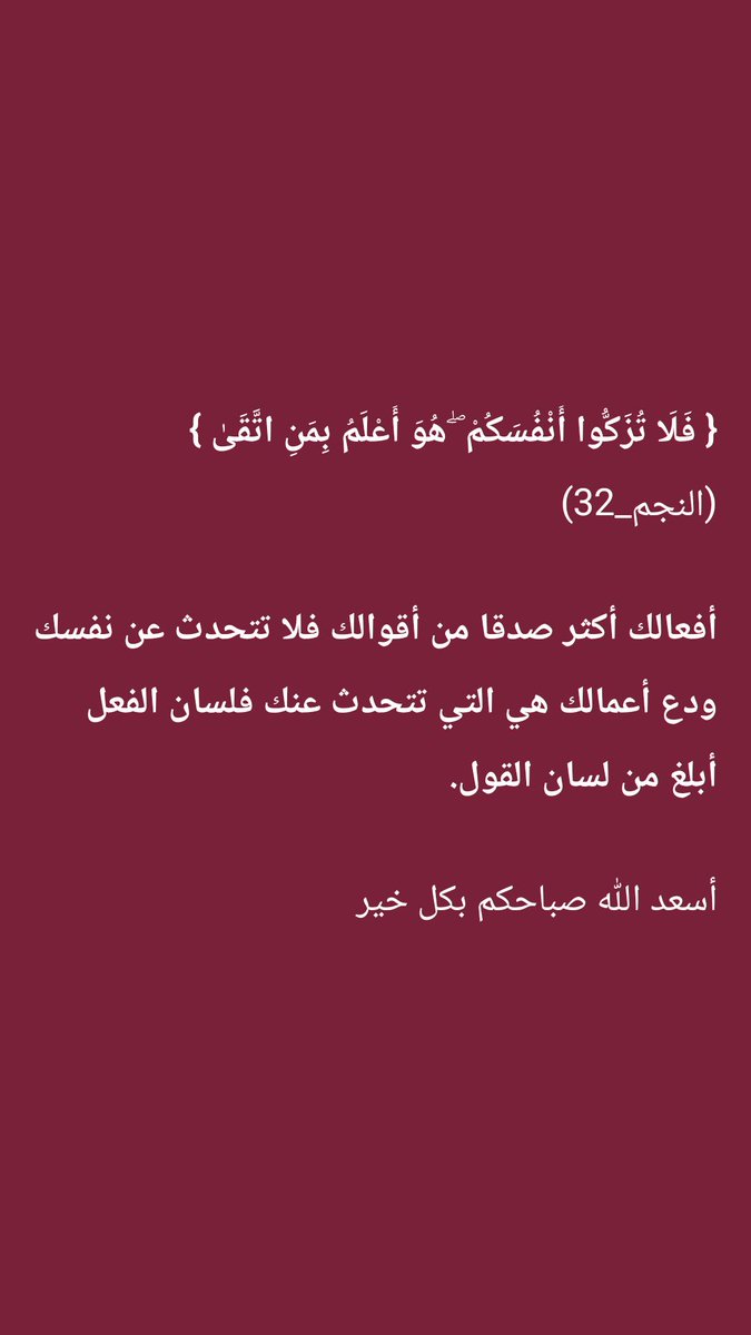 samisamer142's tweet photo. https://t.co/ZFe1hpnTSr